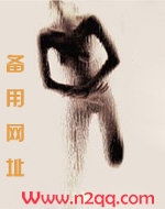 想抱你的感觉